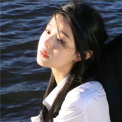 绿水